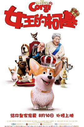 青青久久精品国产免费看