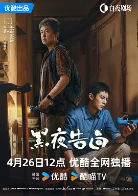 xxnxx18