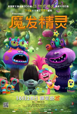 人人狠狠