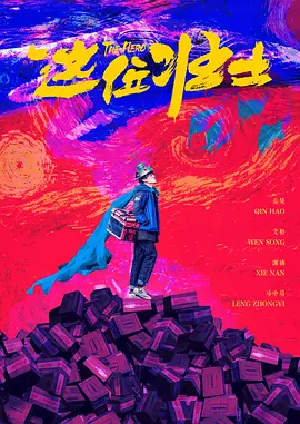 久久网 这里都是精品