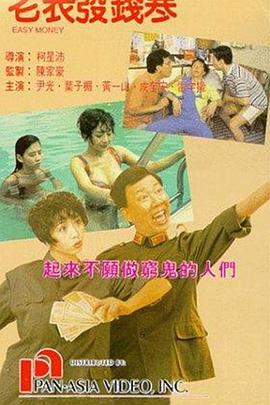 婷婷亚洲综合