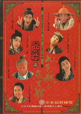 伊人网久久网