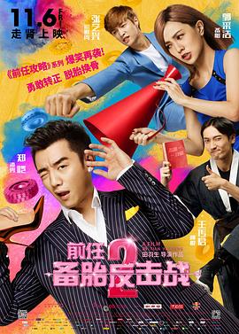 gay男同志男同志gay