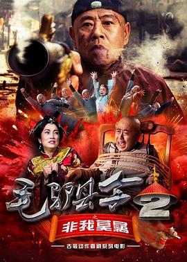 中文字幕一二区