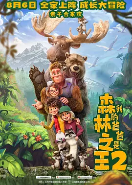 激情欧美成人久久综合小说