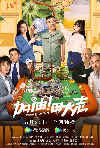姐妹的房间