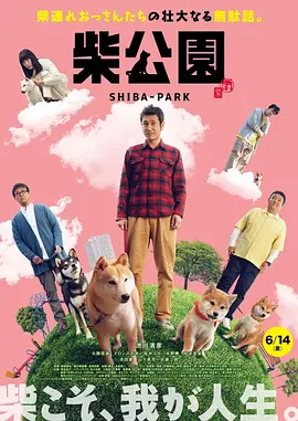 xxxxx成人.com
