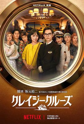 国产亚洲欧美一区二区三区