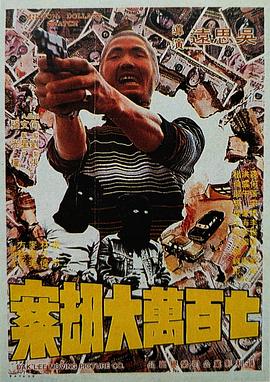 制服诱惑av