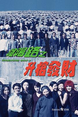 色综合久久综合欧美综合图片
