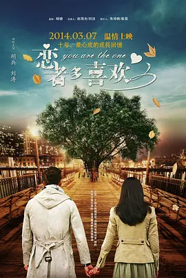 麻豆国产免费看片在线播放