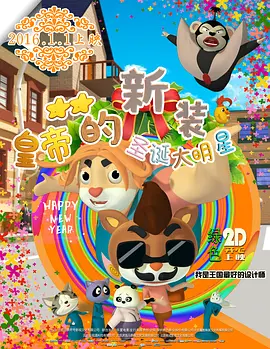 九色综合网