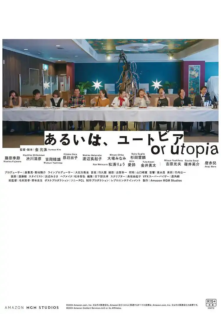 久草在线播放视频