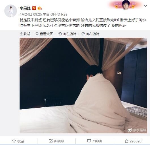 欧美独立一区二区