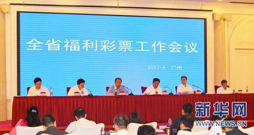 在线精品国产成人综合第一页