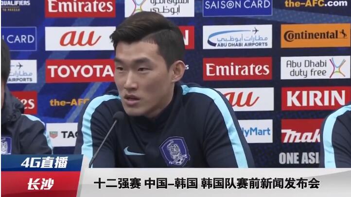 蒙古人 的热情