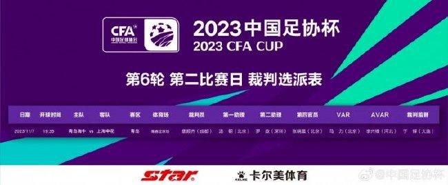 国产精品一香蕉国产线看观看
