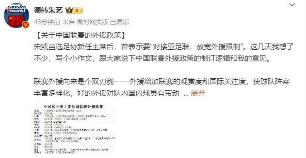 久青草视频免费观看青