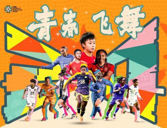国产免费自拍
