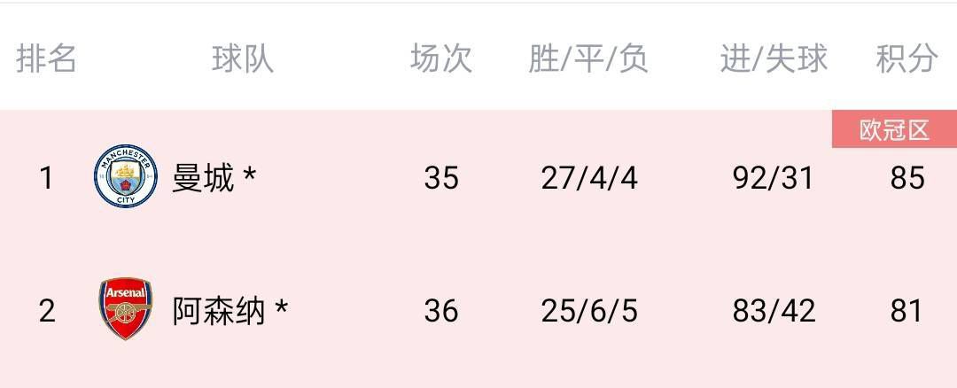 国产在线观看一区二区三区
