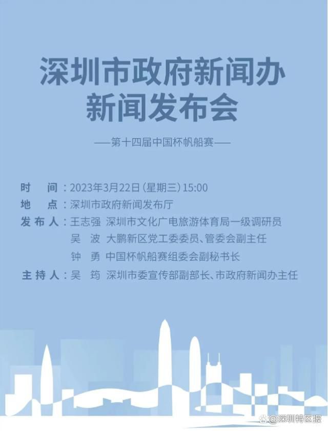 《杨贵妃淫史》三级