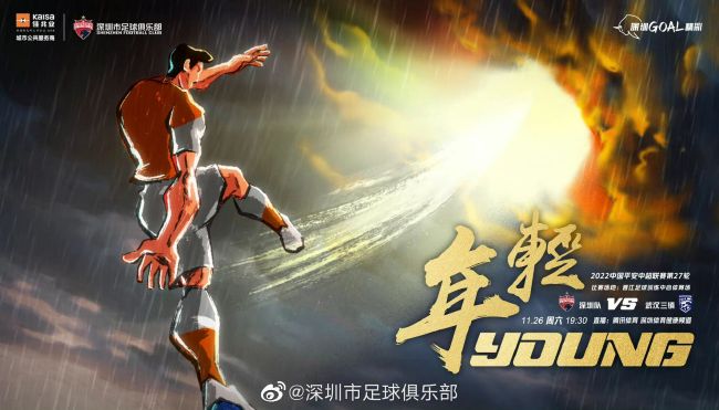 色悠久久久久综合网伊人男男