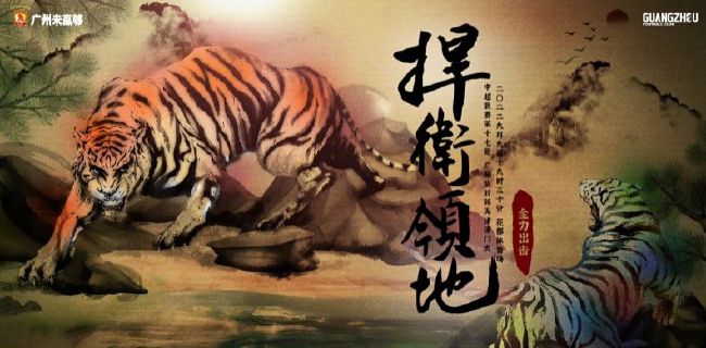 欧美天天性影院