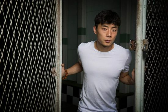 亚洲伊人精品综合在合线