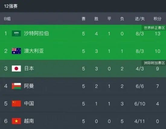国产福利一区二区三区视频在线