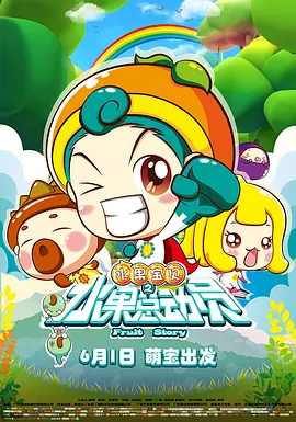 亚洲另类图区