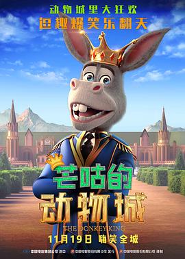中文字幕一区二区三区在线不卡