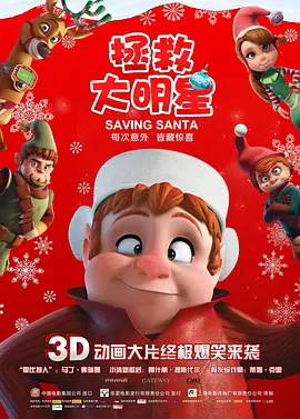 国内在线精品