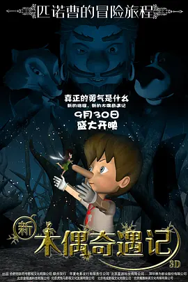 www.日本一区二区