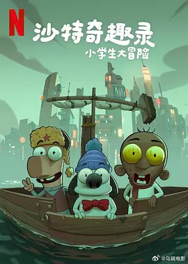 成人久久久精品乱码一区二区三区