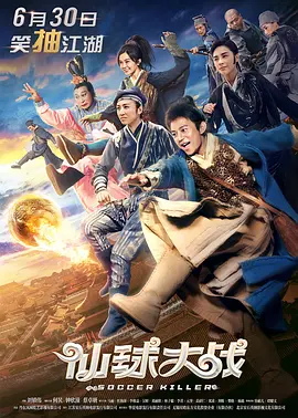 国产精品色