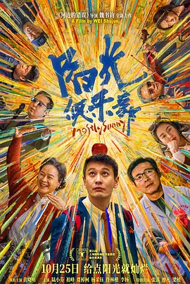 奴隶姐姐