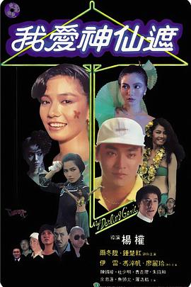 99精品欧美一区二区三区综合在线