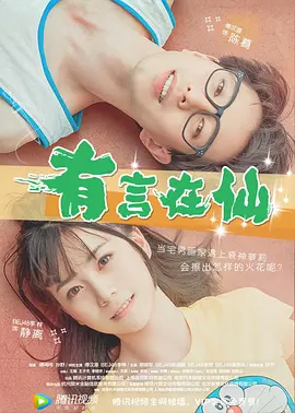 日本不卡中文字幕