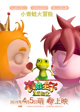 韩日av片