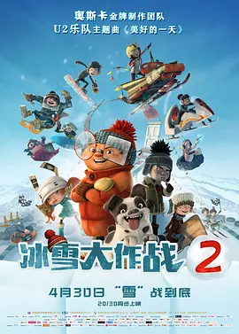 久久精品a亚洲国产v高清不卡
