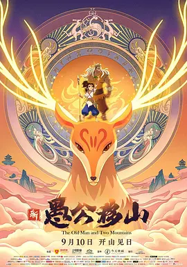 亚洲欧美日韩另类在线专区