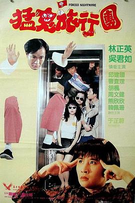 室友顶撞喘嗯啊h
