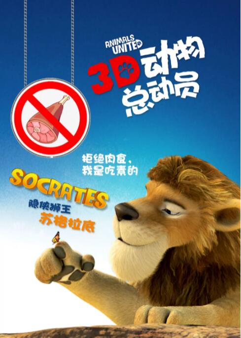 午夜伊人网