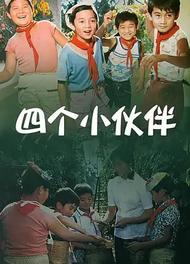 国产精品亚洲精品一区二区三区