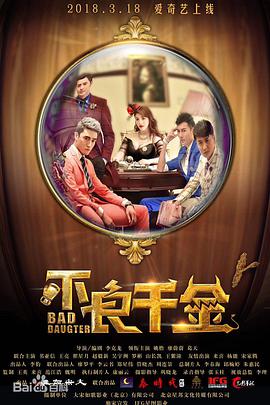 久久婷五月综合