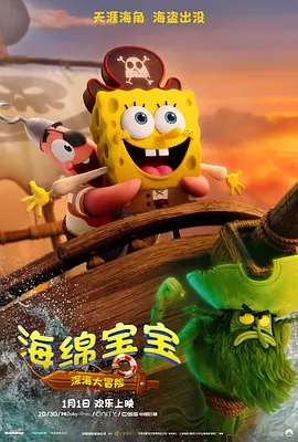 精品视频一区二区三区四区五区