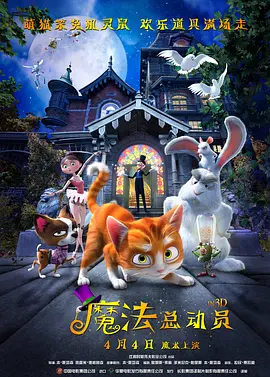 国产精品原创巨作无遮挡