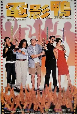 婷婷六月色