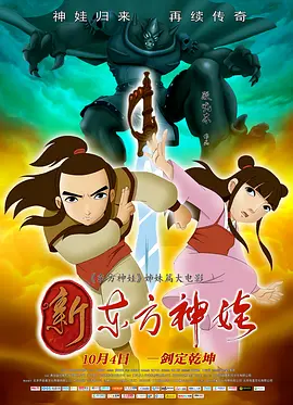一本色道久久综合一区
