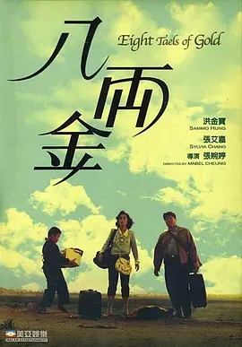 啪啪电影网址